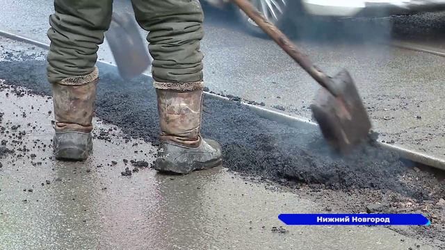 Локальный ямочный ремонт выполнили специалисты дорожные службы