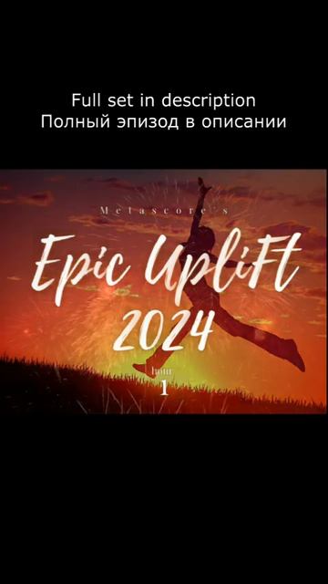 #shorts #progressive #progressivetrance #trance #uplift #uplifting #upliftingtrance #vocaltrance