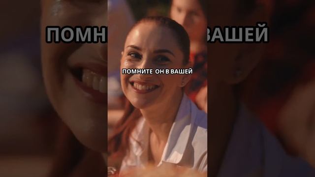 О важности хороших людей в нашей жизни!