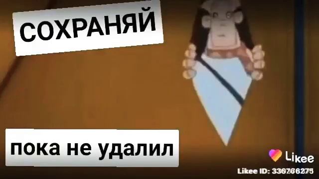 8 мая 2020 г.
