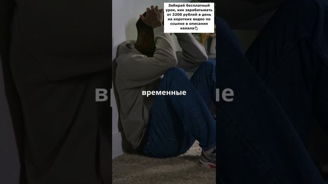 Планируй свое время!