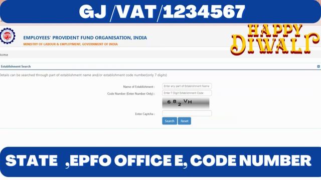 EPFO NEW WEBSITE अब होगा सभी पीएफ मेंबर को फायदा #A.P CONSULTING SERVICES#epfo #epfo_update
