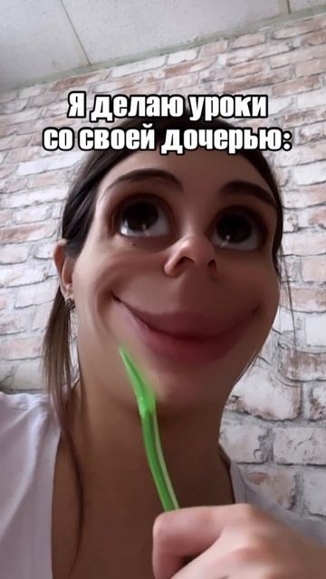 На моменте когда в математике появились буквы я перестала понимать что либо вообще
