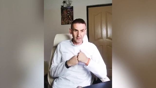 Этика отношений