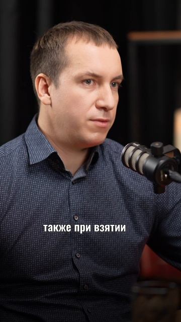 ПОСЛЕДСТВИЯ ПРОХОЖДЕНИЯ процедуры банкротства!