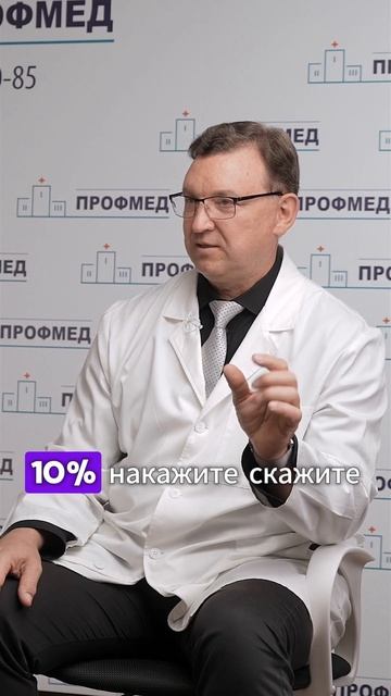 ПРИЧИНЫ ПСИХОПАТИИ У ДЕТЕЙ #психиатрия #психология #психопатия #выздоровление #здоровье #дети
