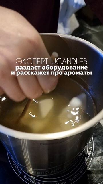 Хотела бы на такой МК? 🍷🍇

#pov #fyp #реки #рекомендации #тренды #trend #аромат #дом #уют #подарки
