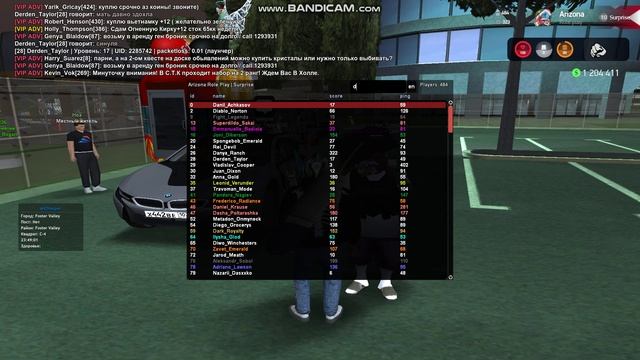 gta_sa 2025-01-20 23-48-49-191