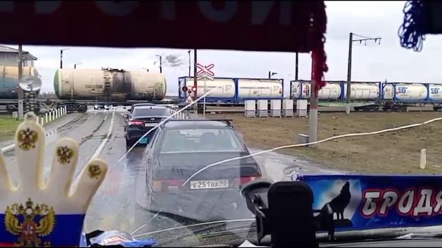 работа)
