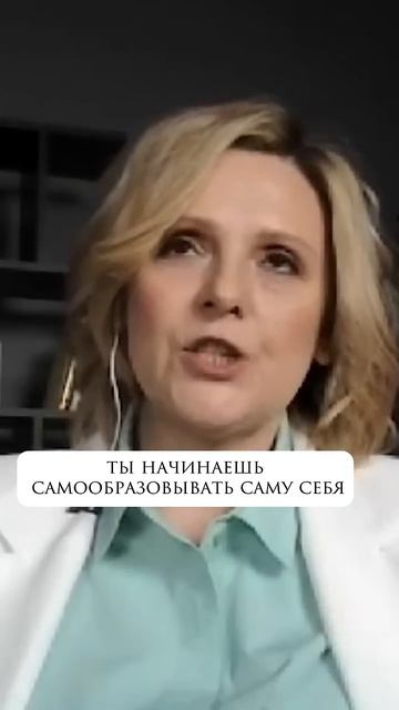Что такое самообразующая система?