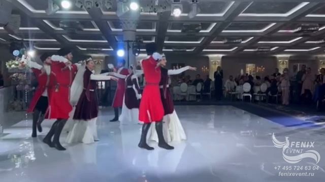 Заказать кавказские танцы на праздник, свадьбу в Москве - парная лезгинка на корпоратив