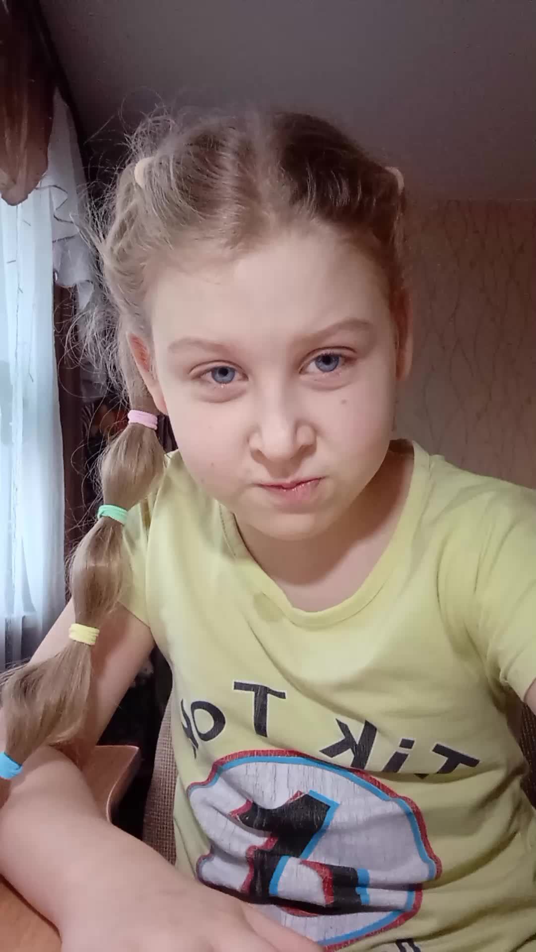 мой день после школы