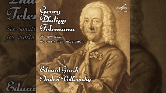 Sonatina for Violin and Harpsichord No. 5 in E Major, TWV 41:E1: IV. Allegro