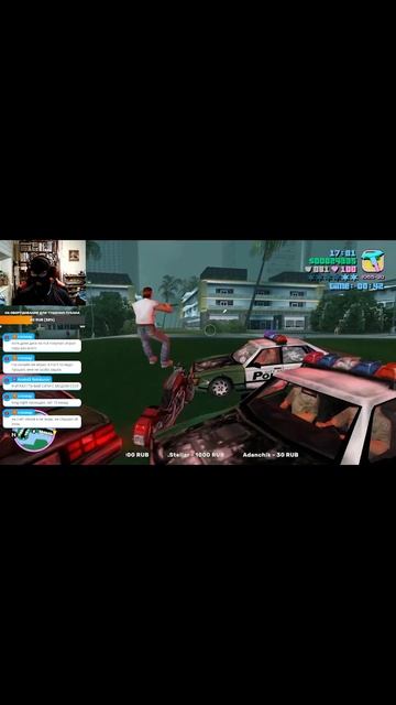 Копы начинают доставать GTA Tightened Vice #shorts #gtavicecity #gta #vicecity #гта #gtavc #гташка