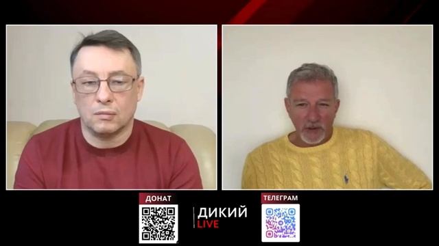 Дикий.Пальчевский Жадность мать пороков,или Наглость второе счастье