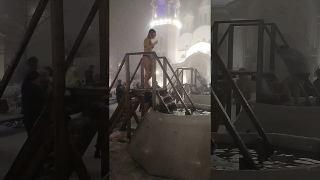 Крещение  19.01.25.