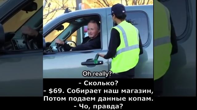 Место для геев