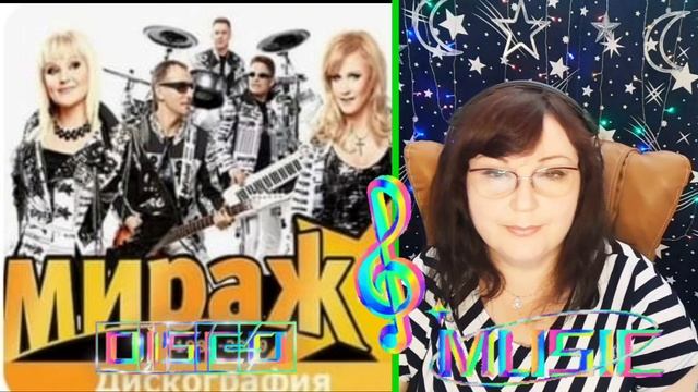 🎼СБОРНИК 🎧"МУЗЫКА🎙 НАС 🎶СВЯЗАЛА"🎹