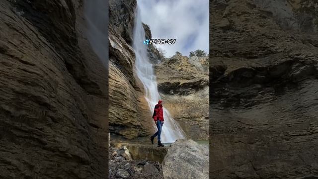 Зима и весна - идеальное время посещения крымских водопадов!