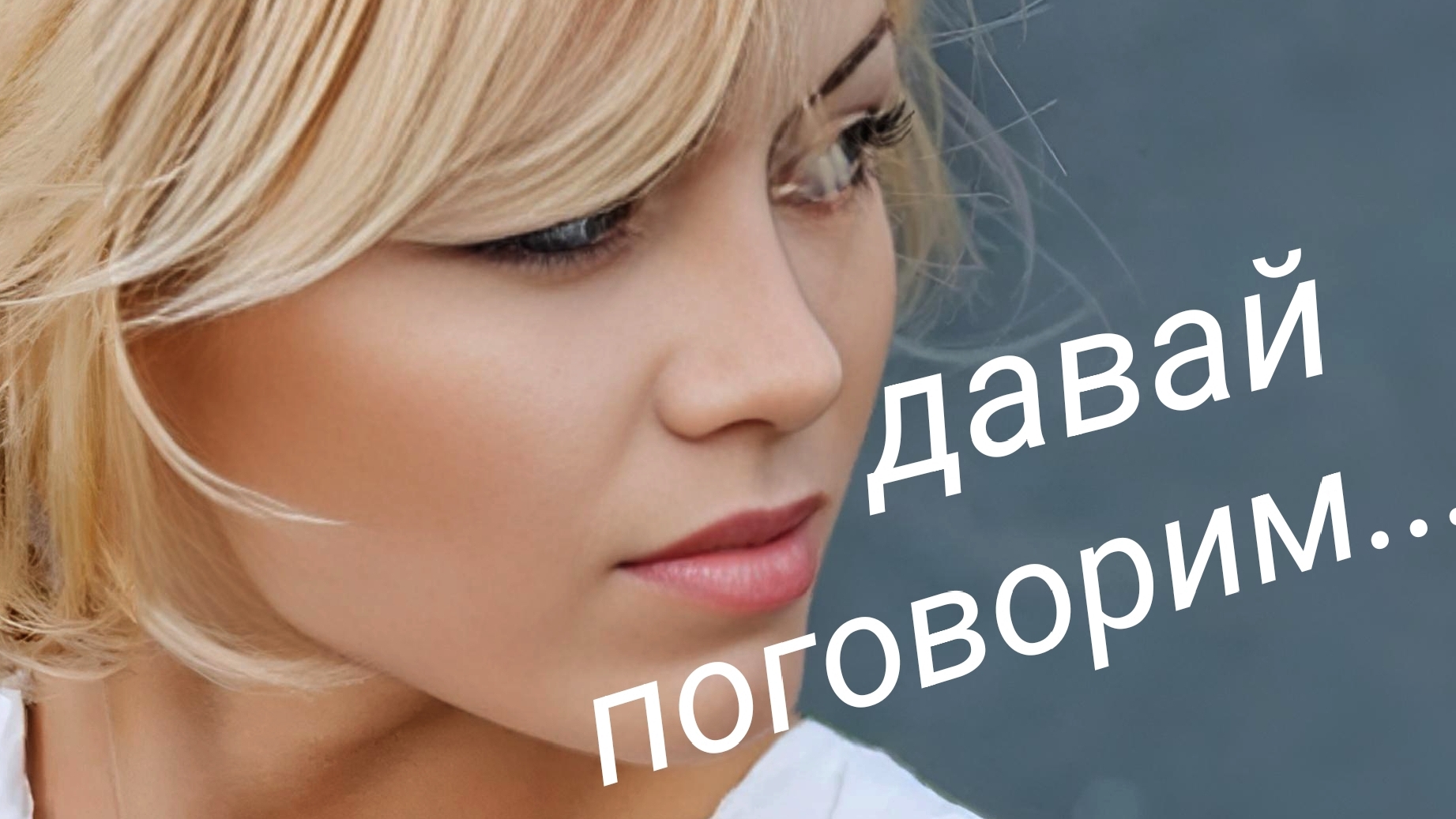 Цепляет с первых нот! Новинка! Виктор Могилатов