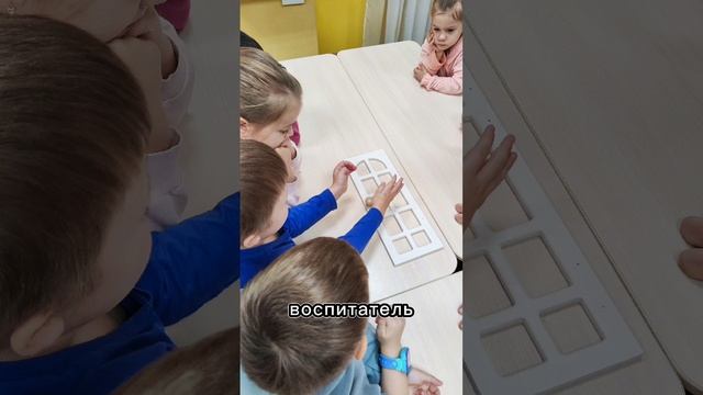 Я вернулся в детский садик