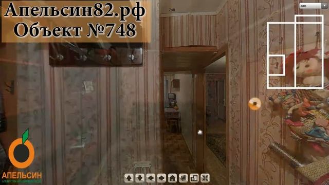 Уютная 1-квартира 32 кв.м. ул. Кечкеметская Симферополь