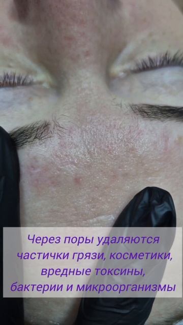 VID_20250120_221404_212.mp4