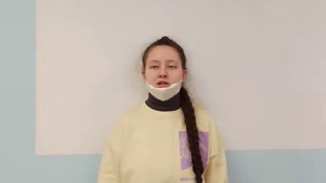Кривошеина София