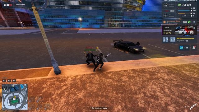 Grand Theft Auto San Andreas 2025.01.20 - 00.17.22.351.DVR