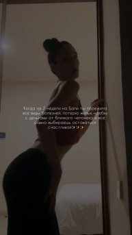 🎁Подписывайся @ilmiragalieeva