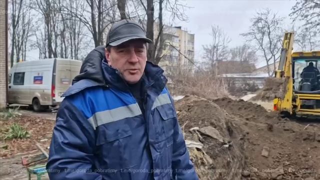 Специалист из Санкт-Петербурга рассказал об устранении аварий на объектах ЖКХ в Мариуполе