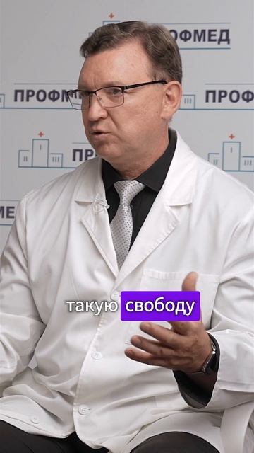 ДАЙТЕ РЕБЕНКУ СВОБОДУ ВЫБОРА #дети #родители #психиатрия #здоровье #психотерапия #психология