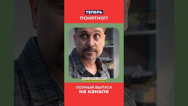 Каттер, шабер или цикля?
