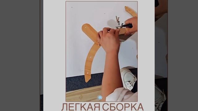 Видеоинструкция по сборке когтеточки с шаром