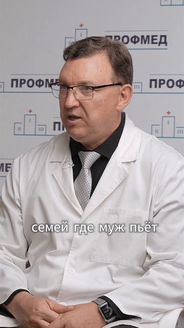 ОПРАВДАНИЯ СОЗАВИСИМЫХ #здоровье #выздоровление  #психиатрия #созависимость #психология #отношения