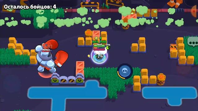 Опять занял 1 место в brawl stars в игровом автомате