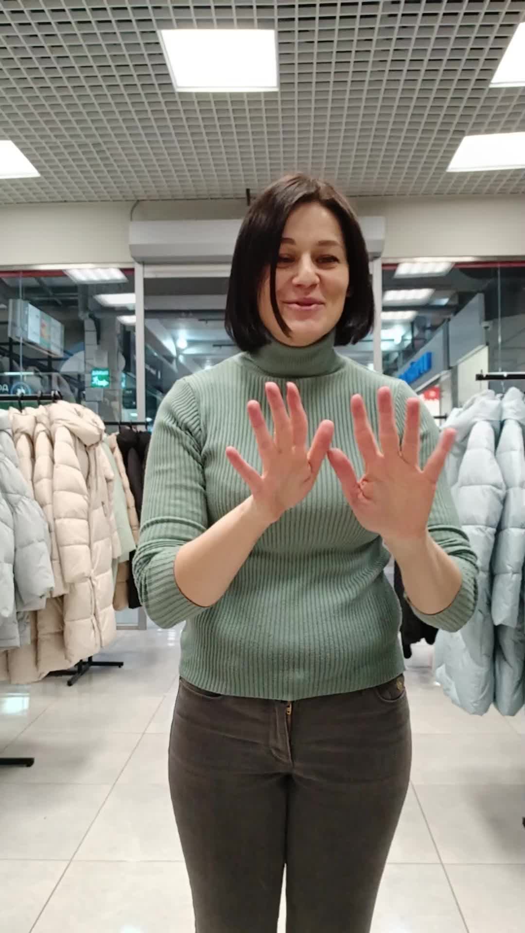 ПРЯМОЙ ЭФИР