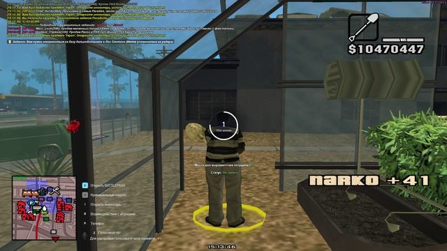 Arizona RP 2025-01-20 15-13-21