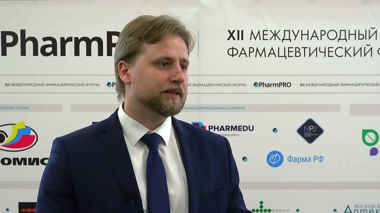 Руководитель направления «Фарма» ЦРПТ Егор Жаворонков о форуме PharmPRO-2023
