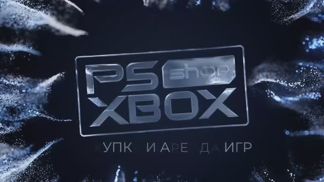 Как добавить профиль П2 в Sony Playstation 5 и поставить игру на загрузку. Подробная инструкция