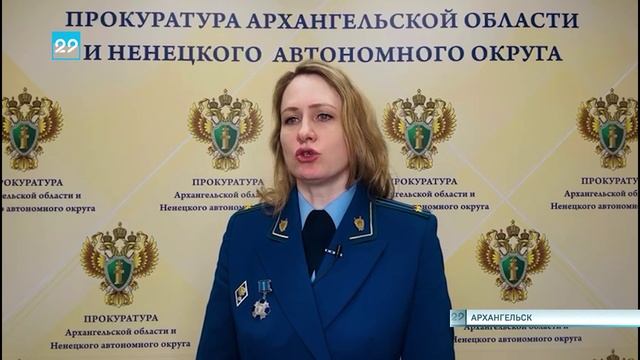 20.01.2025 Арестованы «шаманинские беглецы»