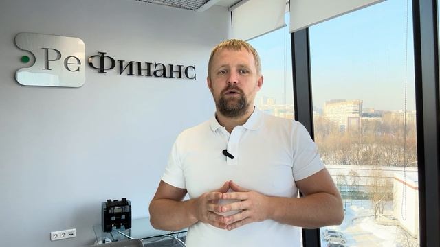 Что такое микрофинансовая организация (МФО)? Что такое потребительский кредит? В чем их отличия.