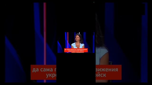 Маленькая победаносная война