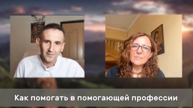 Как проявляется благодарность