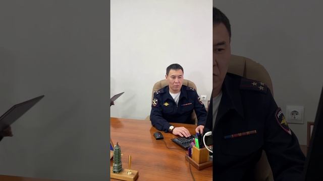 #ПолицияВТренде