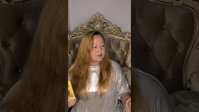 Таро карта дня 21 января 2025 Основные тенденции #силадуха #тарокартадня #таролюбовь #таропрогноз