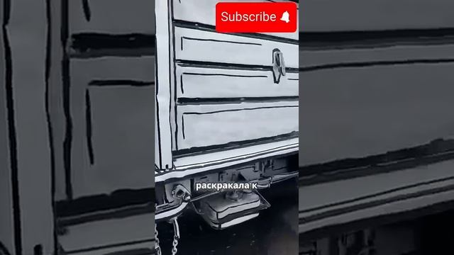 Зил Шедевр