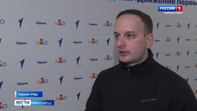 Школьники и студенты Нарьян-Мара примут участие в съемках документального фильма об участниках СВО