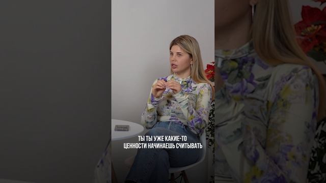 Про насмотренность в области производств