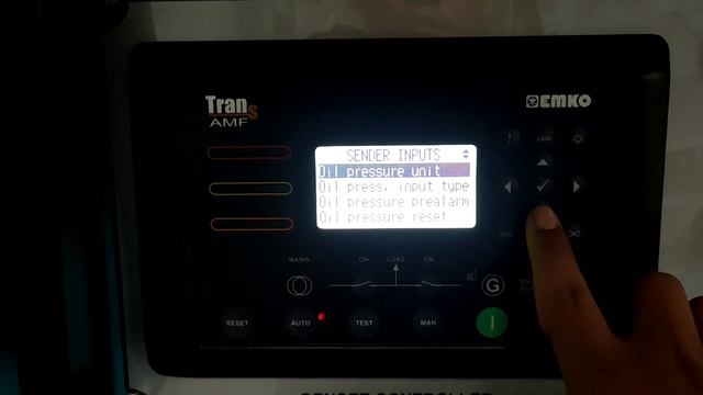 How to set parameters on control panel configuration fuel in/out tank